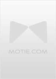 且共东风放纸鸢推荐