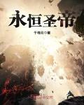 千寻月三部曲