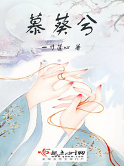 一寸心一寸情