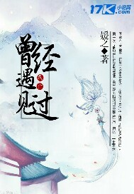 歌曲我们曾经