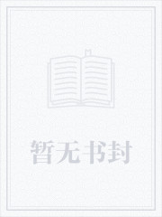 绘制荒岛求生指南