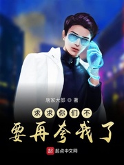 正版财富赢家网站