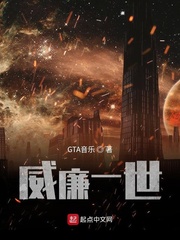 英国威廉一世的简介