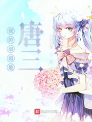 不朽大罗小说作者是谁