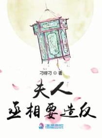刁蛮百科