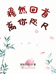 蔚来2022