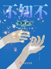 《原来你也在这里》