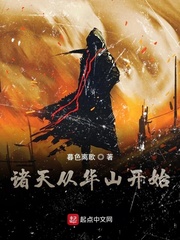 暮色离歌小说作者简介