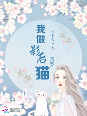 影后叫我学着点gl