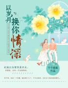 纪欣 贺东宇