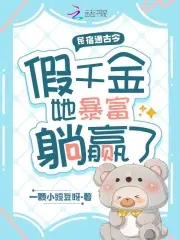 民宿精选