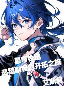 星穹铁道多久公测