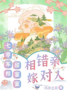 吃不下了 表情包