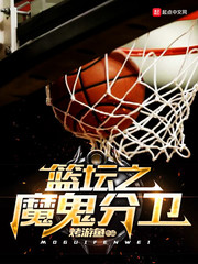 游鱼池塘什么小说